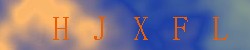 <!--| u_f_s_valimg |-->