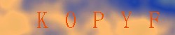 <!--| u_f_s_valimg |-->