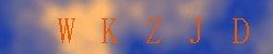 <!--| u_f_s_valimg |-->