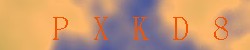<!--| u_f_s_valimg |-->