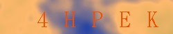 <!--| u_f_s_valimg |-->