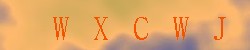 <!--| u_f_s_valimg |-->