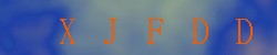 <!--| u_f_s_valimg |-->