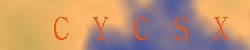 <!--| u_f_s_valimg |-->