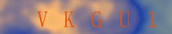<!--| u_f_s_valimg |-->