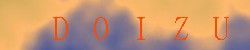 <!--| u_f_s_valimg |-->