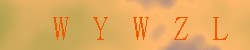 <!--| u_f_s_valimg |-->
