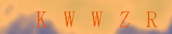 <!--| u_f_s_valimg |-->