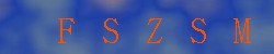 <!--| u_f_s_valimg |-->