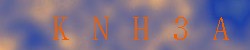<!--| u_f_s_valimg |-->