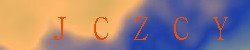 <!--| u_f_s_valimg |-->