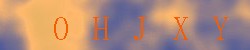 <!--| u_f_s_valimg |-->