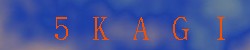 <!--| u_f_s_valimg |-->
